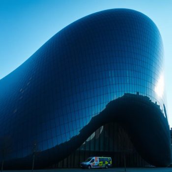 Kunsthaus Graz